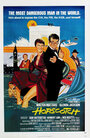 Смотреть Игра в классики на хдрезка онлайн в HD качестве 720p
