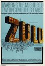 Смотреть Зулусы на HDrezka онлайн в HD качестве 720p