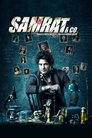 Смотреть Самрат и компания на хдрезка онлайн в HD качестве 720p