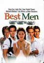 Смотреть Лучшие люди на хдрезка онлайн в HD качестве 720p
