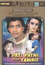 Смотреть Любовный треугольник на HDrezka онлайн в HD качестве 720p