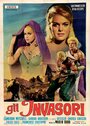 Смотреть Вторженцы на HDrezka онлайн в HD качестве 720p
