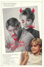Смотреть Непримиримые противоречия на HDrezka онлайн в HD качестве 720p