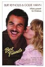 Смотреть Лучшие друзья на хдрезка онлайн в HD качестве 720p