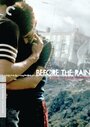 Смотреть Перед дождем на хдрезка онлайн в HD качестве 720p