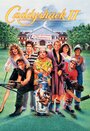 Смотреть Гольф-клуб 2 на хдрезка онлайн в HD качестве 720p