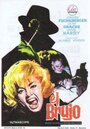 Смотреть Маг на хдрезка онлайн в HD качестве 720p