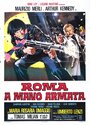 Смотреть Рим полный насилия на HDrezka онлайн в HD качестве 720p