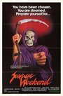 Смотреть Дикий уик-энд на хдрезка онлайн в HD качестве 720p
