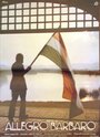 Смотреть Варварское аллегро на HDrezka онлайн в HD качестве 720p
