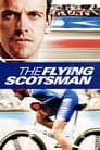 Смотреть Летучий шотландец на хдрезка онлайн в HD качестве 720p