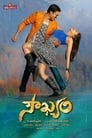 Смотреть Мужской разговор на хдрезка онлайн в HD качестве 720p