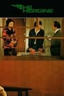Смотреть Разборка в Гонконге на HDrezka онлайн в HD качестве 720p