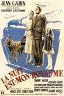 Смотреть Ночь – мое царство La nuit est mon royaume на HDrezka онлайн в HD качестве 720p