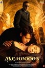 Смотреть Любимая на HDrezka онлайн в HD качестве 720p