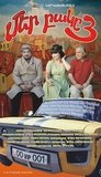 Смотреть Наш двор 3 на хдрезка онлайн в HD качестве 720p