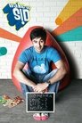 Смотреть Сид, проснись на хдрезка онлайн в HD качестве 720p