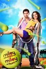 Смотреть Встретились мы... на HDrezka онлайн в HD качестве 720p
