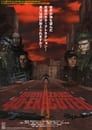 Смотреть Обитель зла 4D: Палач на хдрезка онлайн в HD качестве 720p