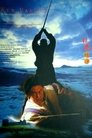 Смотреть Солнечная долина онлайн в HD качестве 720p