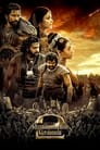 Смотреть Сын Кавери: Часть вторая на хдрезка онлайн в HD качестве 720p
