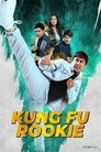Смотреть Тимучин на HDrezka онлайн в HD качестве 720p