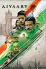 Смотреть Афёра на хдрезка онлайн в HD качестве 720p