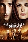 Смотреть Сентябрь в Ширазе на хдрезка онлайн в HD качестве 720p
