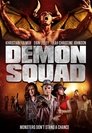 Смотреть Ночные Охотники на хдрезка онлайн в HD качестве 720p