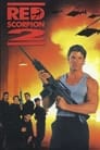 Смотреть Красный скорпион 2 на хдрезка онлайн в HD качестве 720p