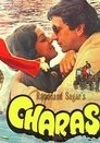 Смотреть Гашиш на HDrezka онлайн в HD качестве 720p