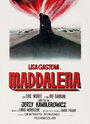 Смотреть Маддалена на HDrezka онлайн в HD качестве 720p