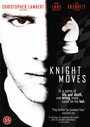 Смотреть Ход королевой на хдрезка онлайн в HD качестве 720p