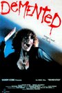 Смотреть Безумец на хдрезка онлайн в HD качестве 720p