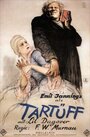 Смотреть Тартюф на хдрезка онлайн в HD качестве 720p