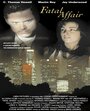 Смотреть Опасная Афера на хдрезка онлайн в HD качестве 720p