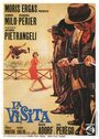 Смотреть Посетитель на хдрезка онлайн в HD качестве 720p