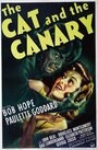 Смотреть Кот и канарейка на HDrezka онлайн в HD качестве 720p