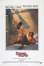 Смотреть Почетный консул на HDrezka онлайн в HD качестве 720p