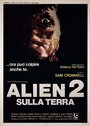 Смотреть Чужой 2: На Земле на HDrezka онлайн в HD качестве 720p