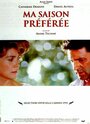 Смотреть Любимое время года на HDrezka онлайн в HD качестве 720p