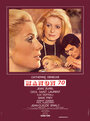 Смотреть Манон 70 на HDrezka онлайн в HD качестве 720p