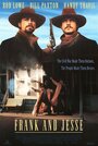 Смотреть Френк и Джесси на хдрезка онлайн в HD качестве 720p