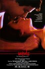 Смотреть Импульс на HDrezka онлайн в HD качестве 720p