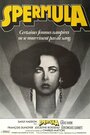Смотреть Спермула на хдрезка онлайн в HD качестве 720p