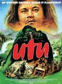 Смотреть Уту (Возмездие) на хдрезка онлайн в HD качестве 720p