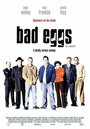 Смотреть Тухлые яйца на хдрезка онлайн в HD качестве 720p