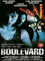 Смотреть На панели на хдрезка онлайн в HD качестве 720p