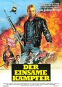 Смотреть Опасная территория на хдрезка онлайн в HD качестве 720p