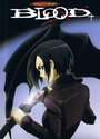 Смотреть Кровь+ на хдрезка онлайн в HD качестве 720p